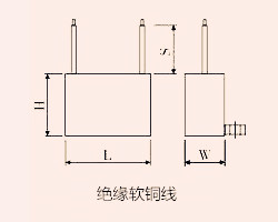 電風扇電容器外形結(jié)構圖